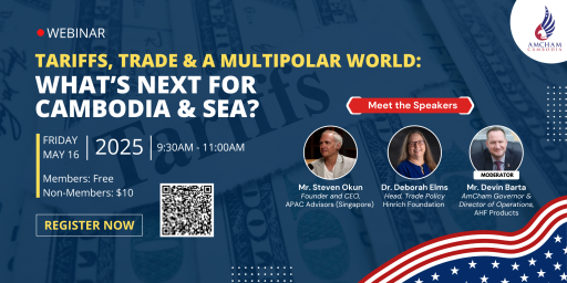 Webinar